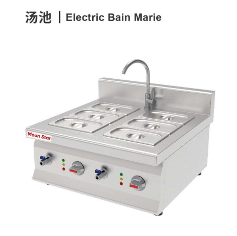 Electric Bain Marie