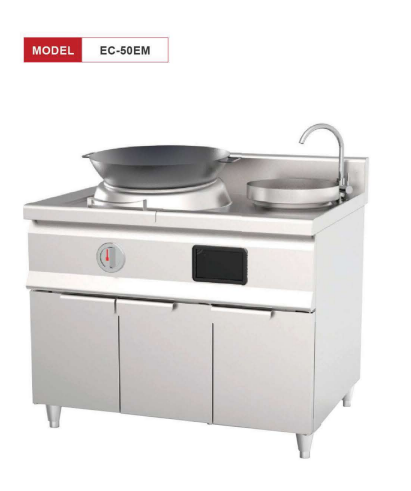 MODEL EC-50EM