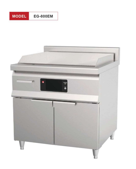 MODEL EG-800EM