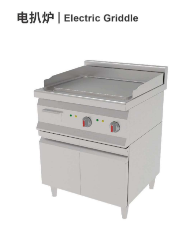 Electric Griddle